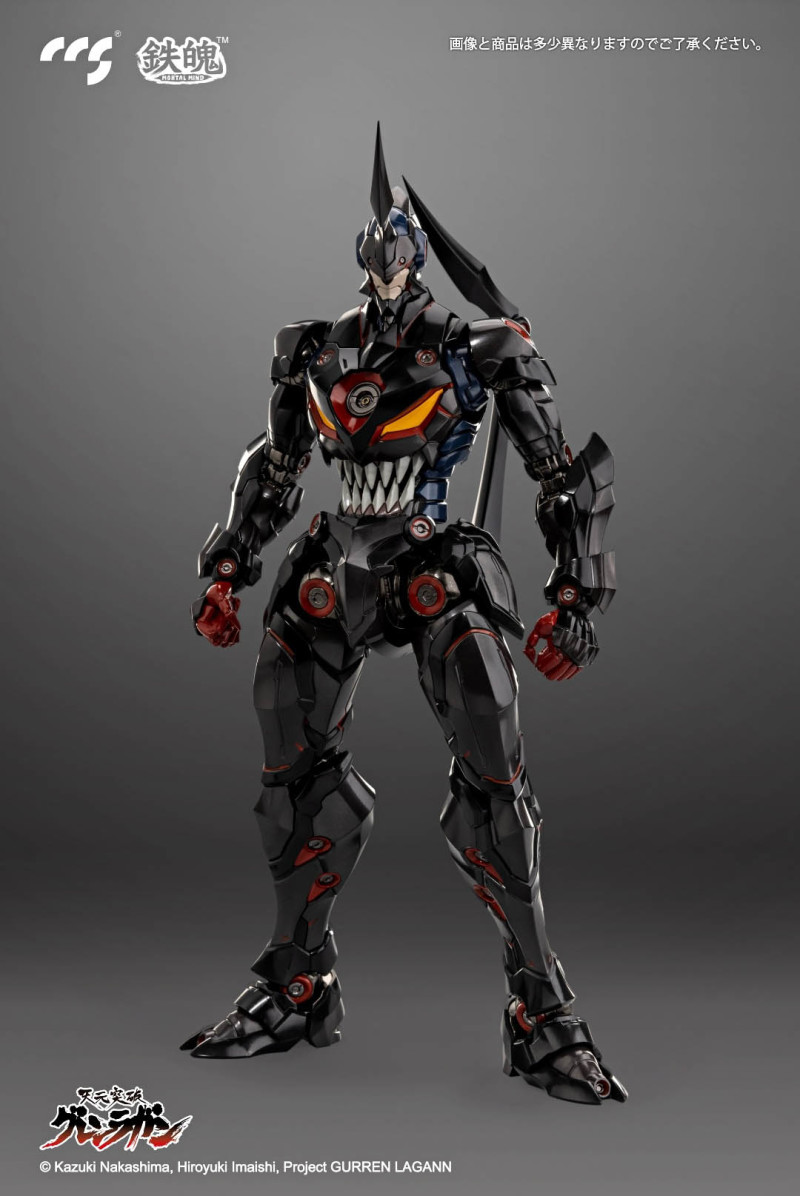 Tengen Toppa Gurren Lagann The Lazengann