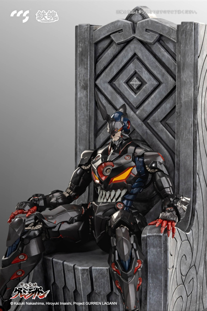 Tengen Toppa Gurren Lagann The Lazengann