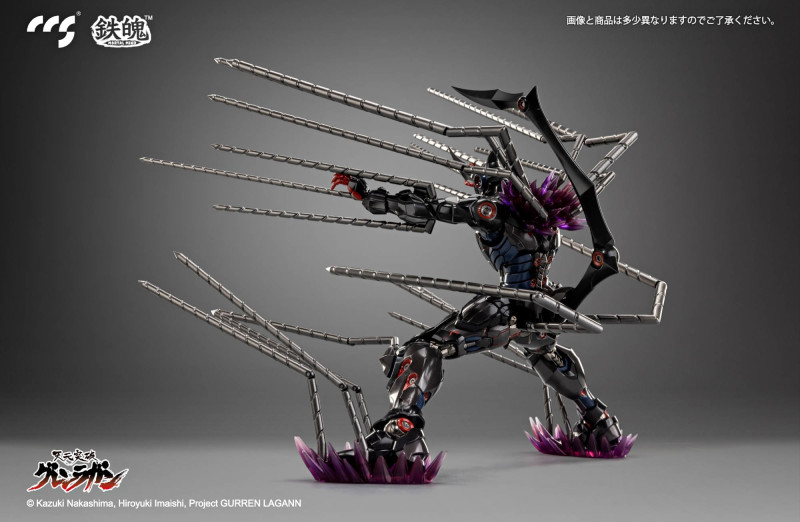 Tengen Toppa Gurren Lagann The Lazengann