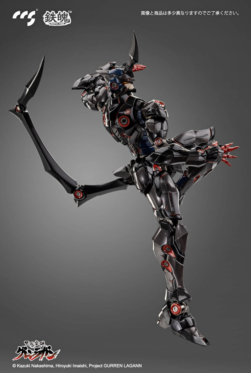 Tengen Toppa Gurren Lagann The Lazengann