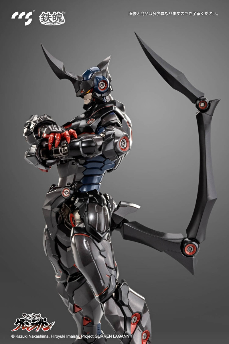 Tengen Toppa Gurren Lagann The Lazengann