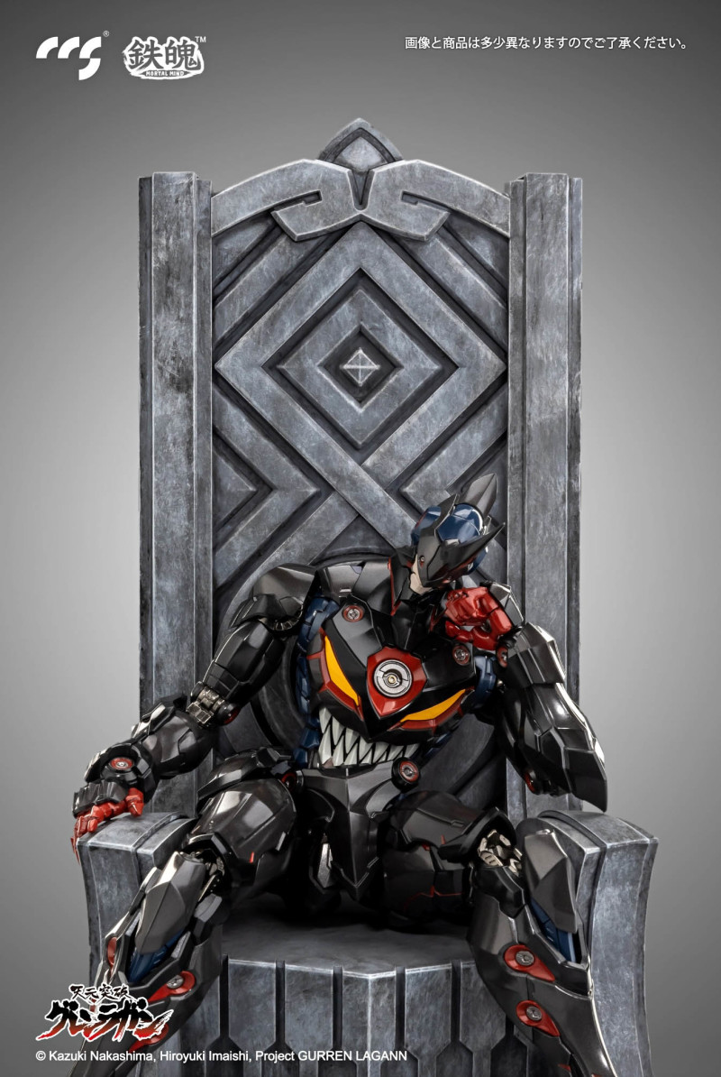 Tengen Toppa Gurren Lagann The Lazengann