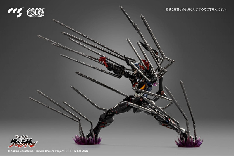 Tengen Toppa Gurren Lagann The Lazengann