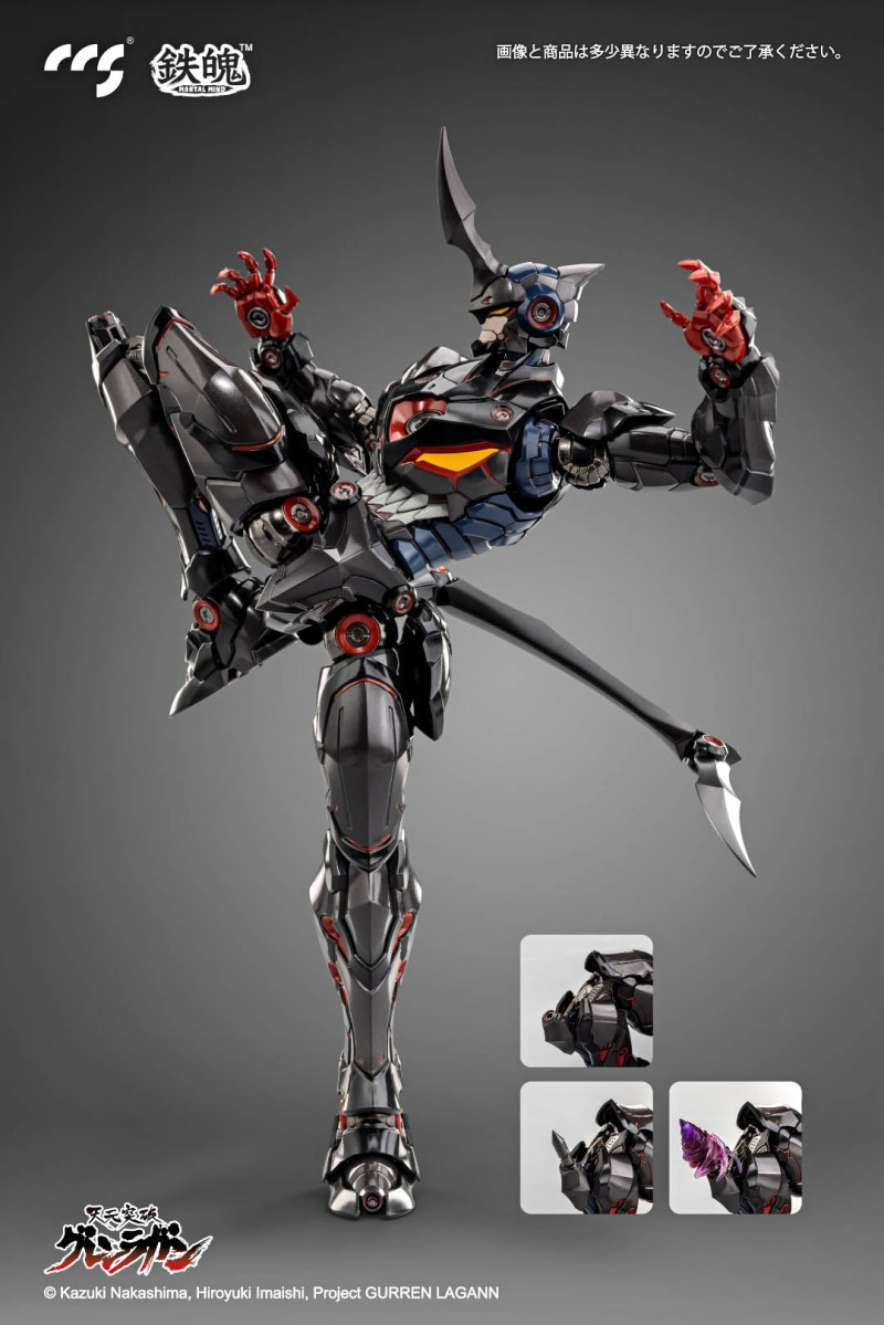 Tengen Toppa Gurren Lagann The Lazengann