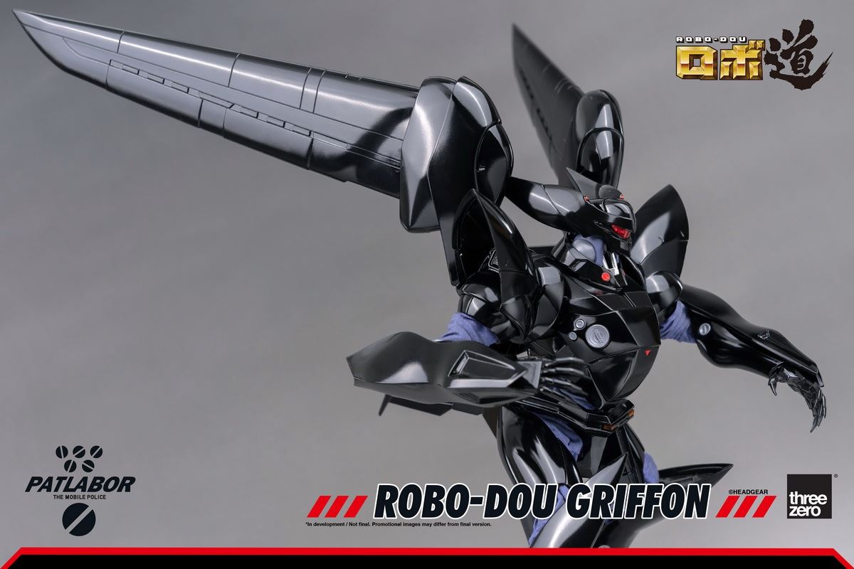 Mobile Police ROBO-DOU Gryphon