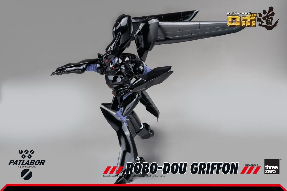 Mobile Police ROBO-DOU Gryphon