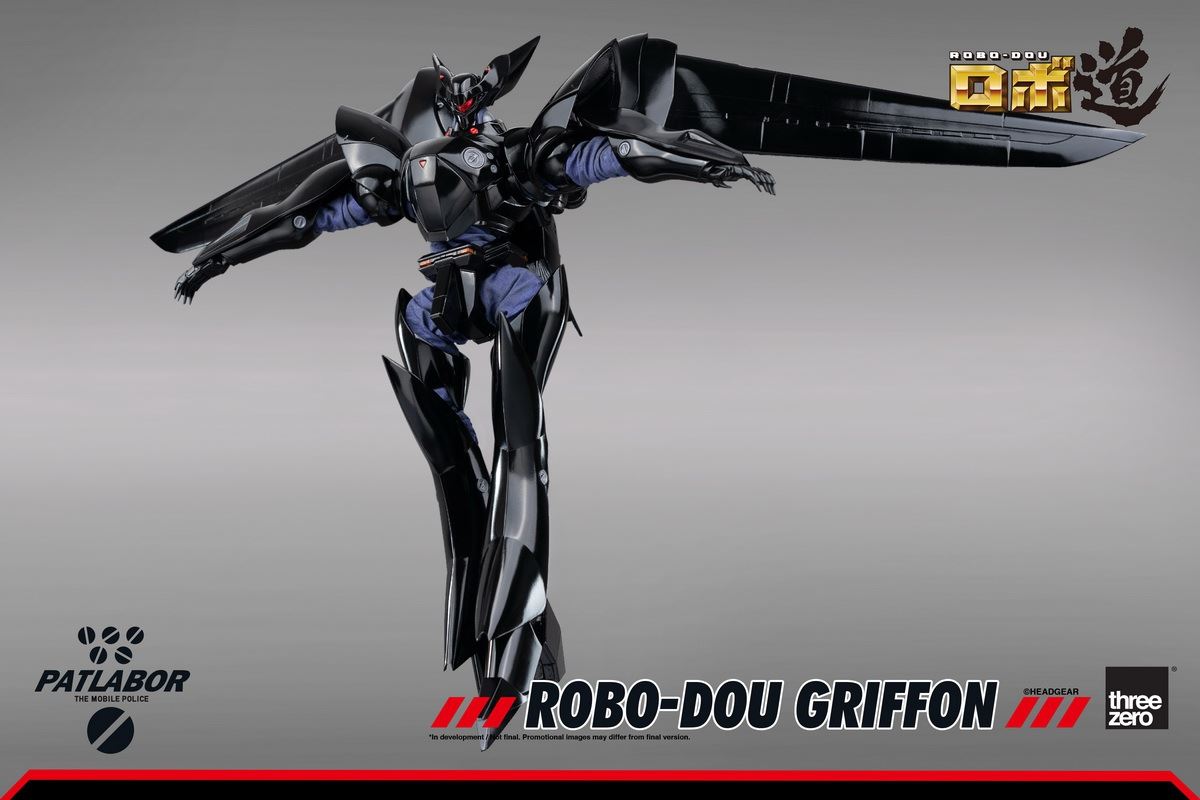 Mobile Police ROBO-DOU Gryphon