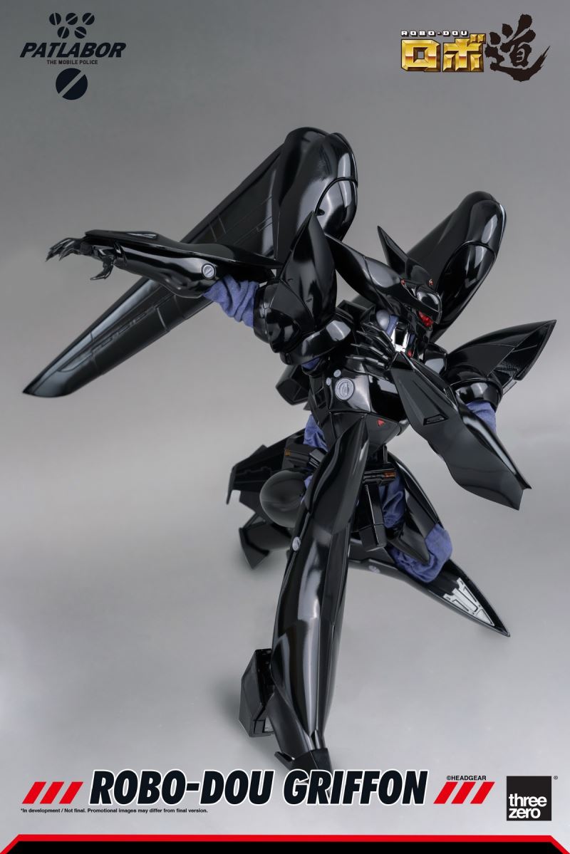 Mobile Police ROBO-DOU Gryphon