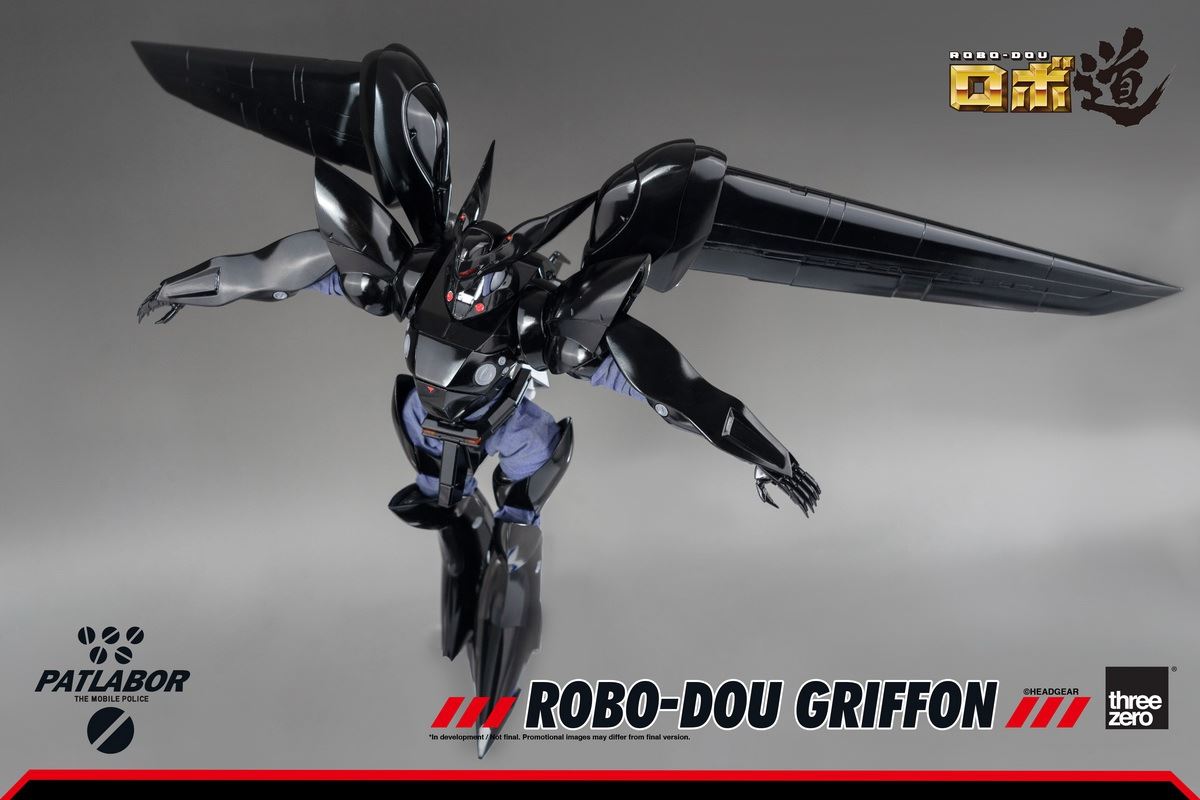 Mobile Police ROBO-DOU Gryphon
