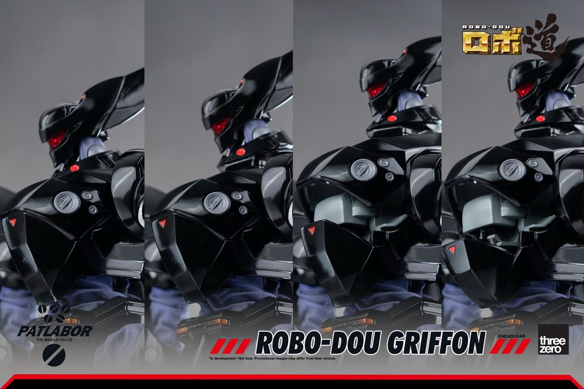 Mobile Police ROBO-DOU Gryphon