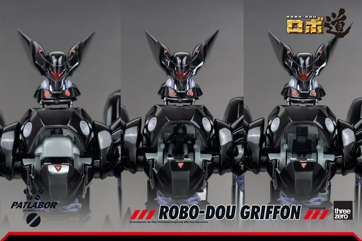 Mobile Police ROBO-DOU Gryphon
