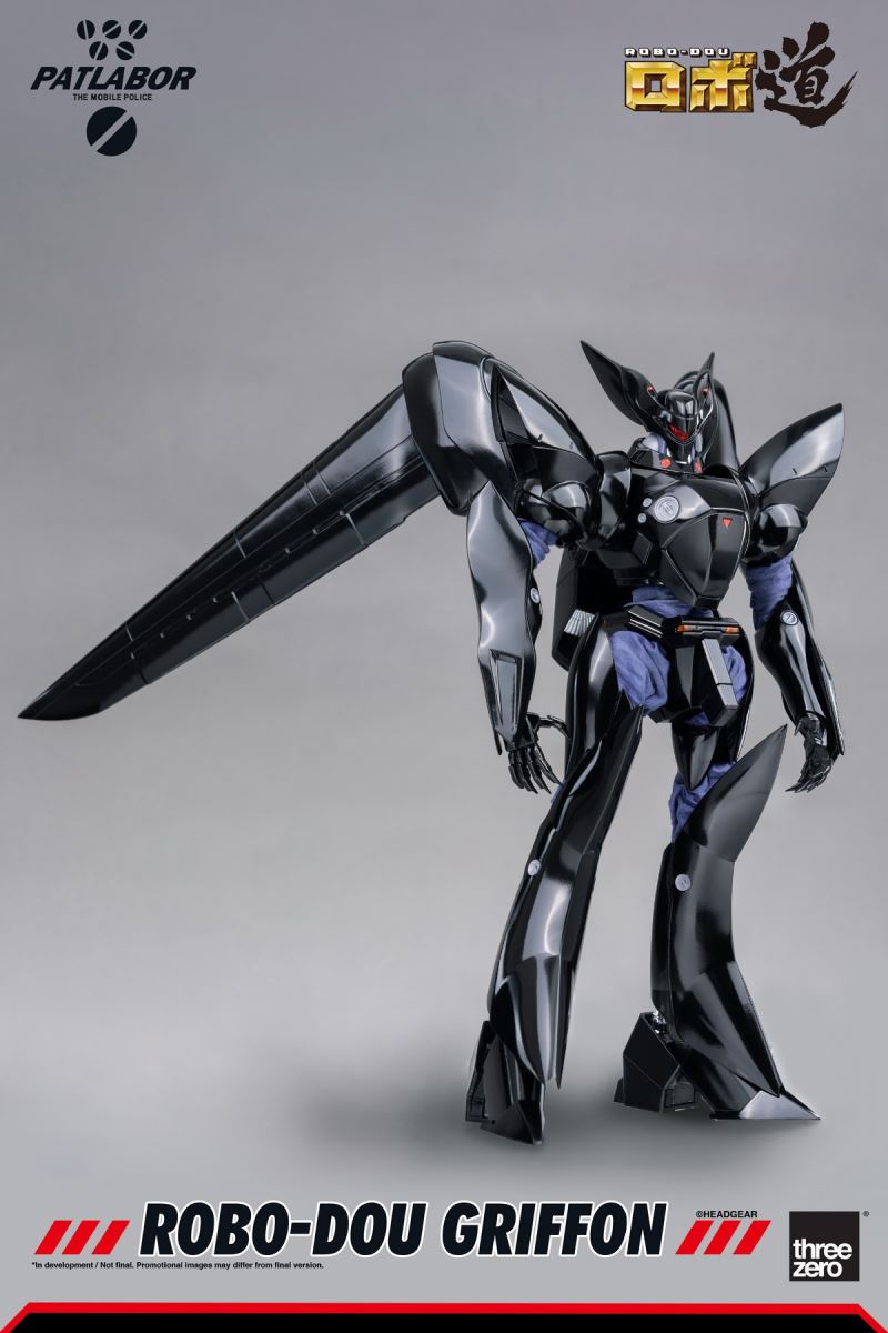 Mobile Police ROBO-DOU Gryphon