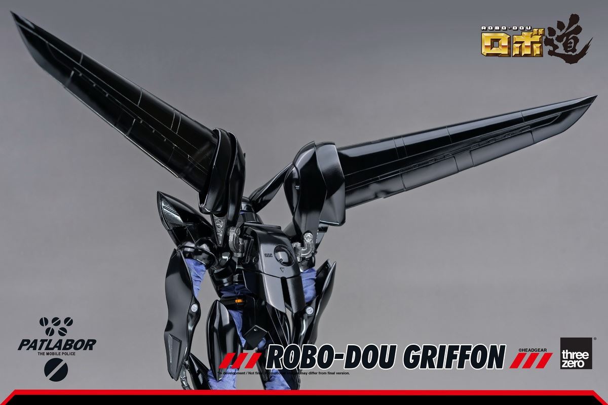 Mobile Police ROBO-DOU Gryphon