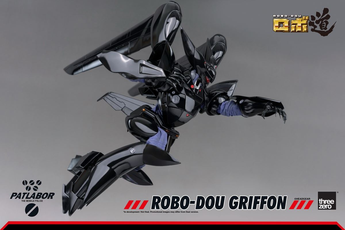 Mobile Police ROBO-DOU Gryphon