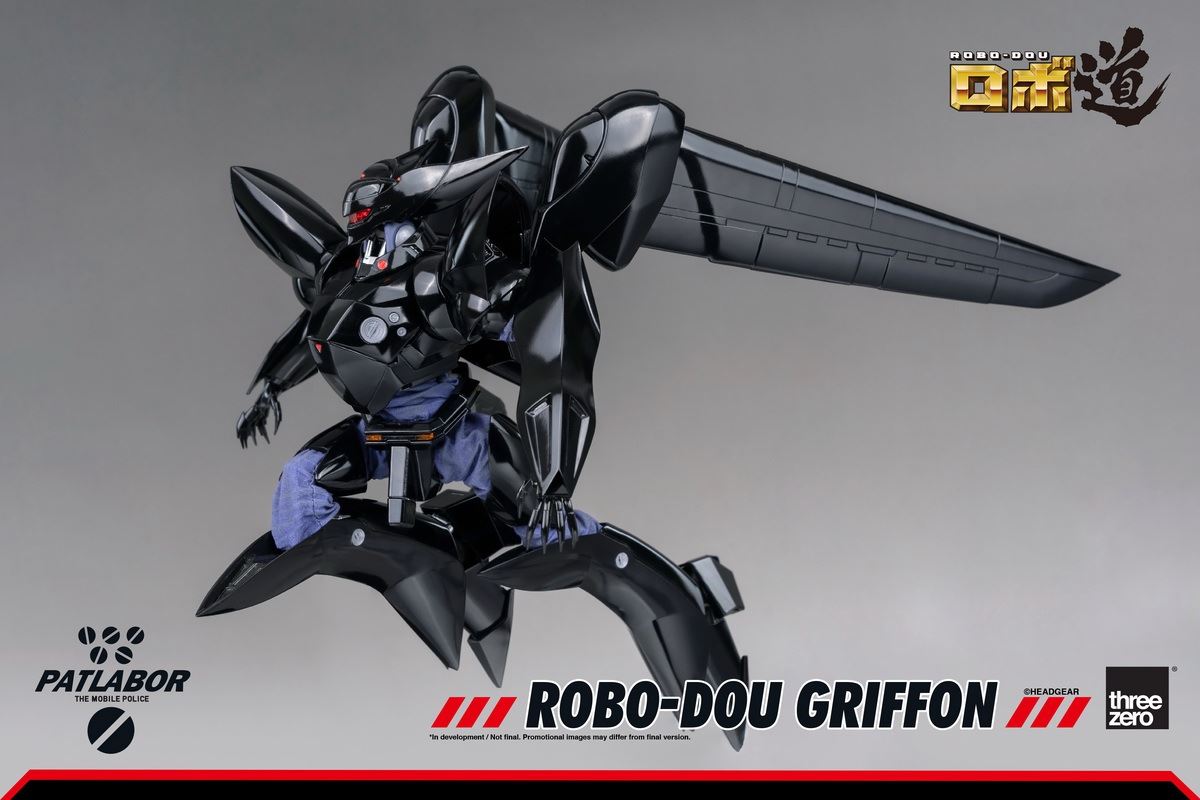 Mobile Police ROBO-DOU Gryphon
