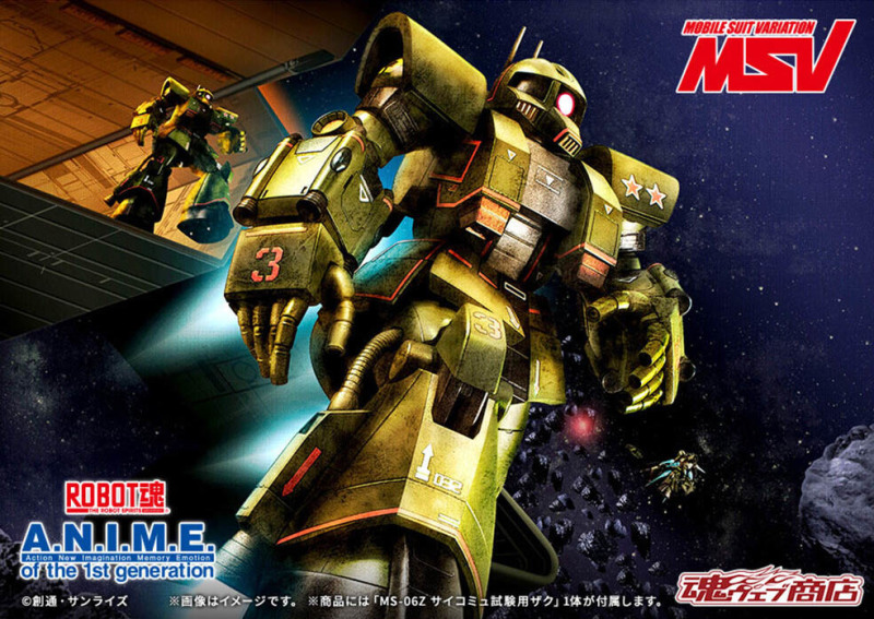 ROBOT SPIRITS <SIDE MS> MS-06Z Psycommu Zaku ver. ANIME