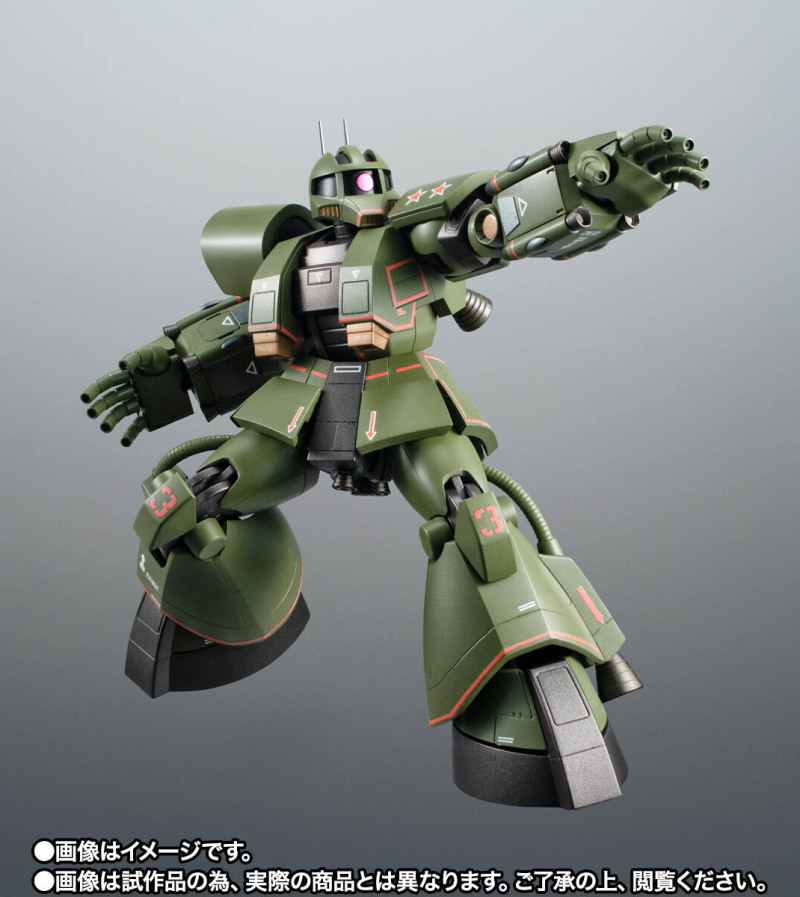 ROBOT SPIRITS <SIDE MS> MS-06Z Psycommu Zaku ver. ANIME
