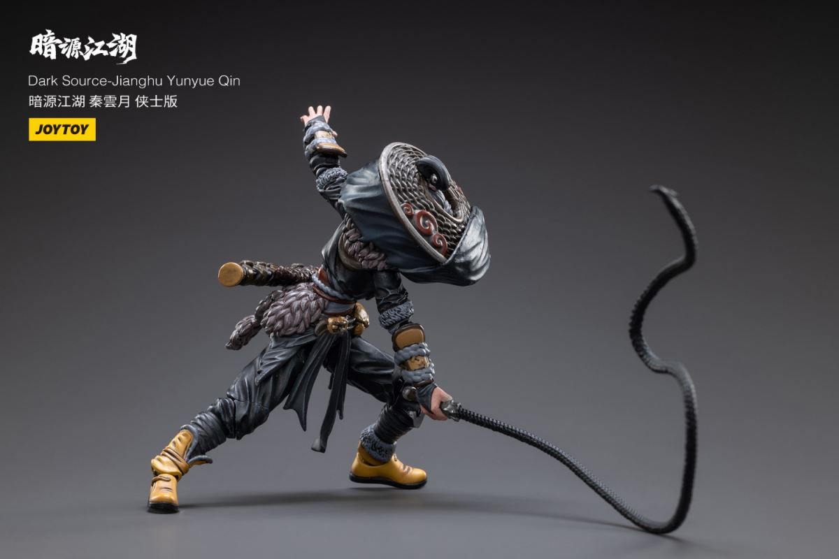 Dark Source - Jianghu Yunyue Qin
