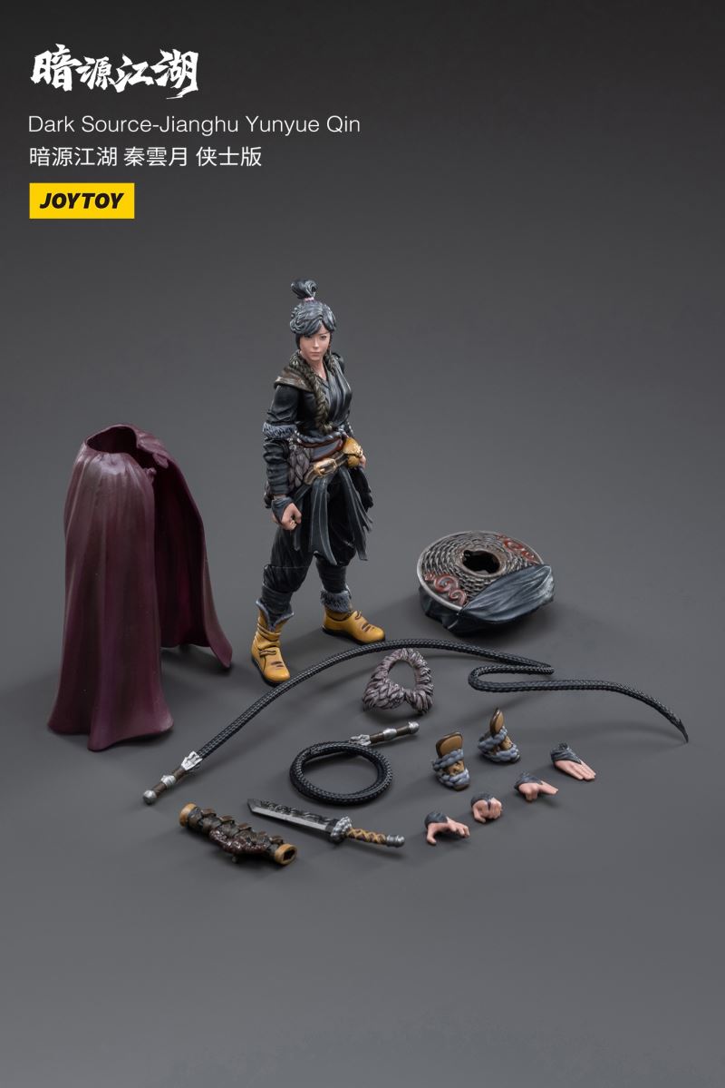 Dark Source - Jianghu Yunyue Qin