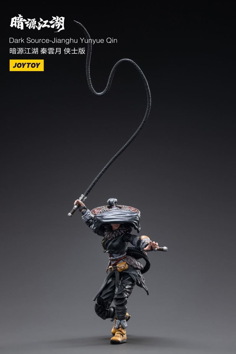 Dark Source - Jianghu Yunyue Qin