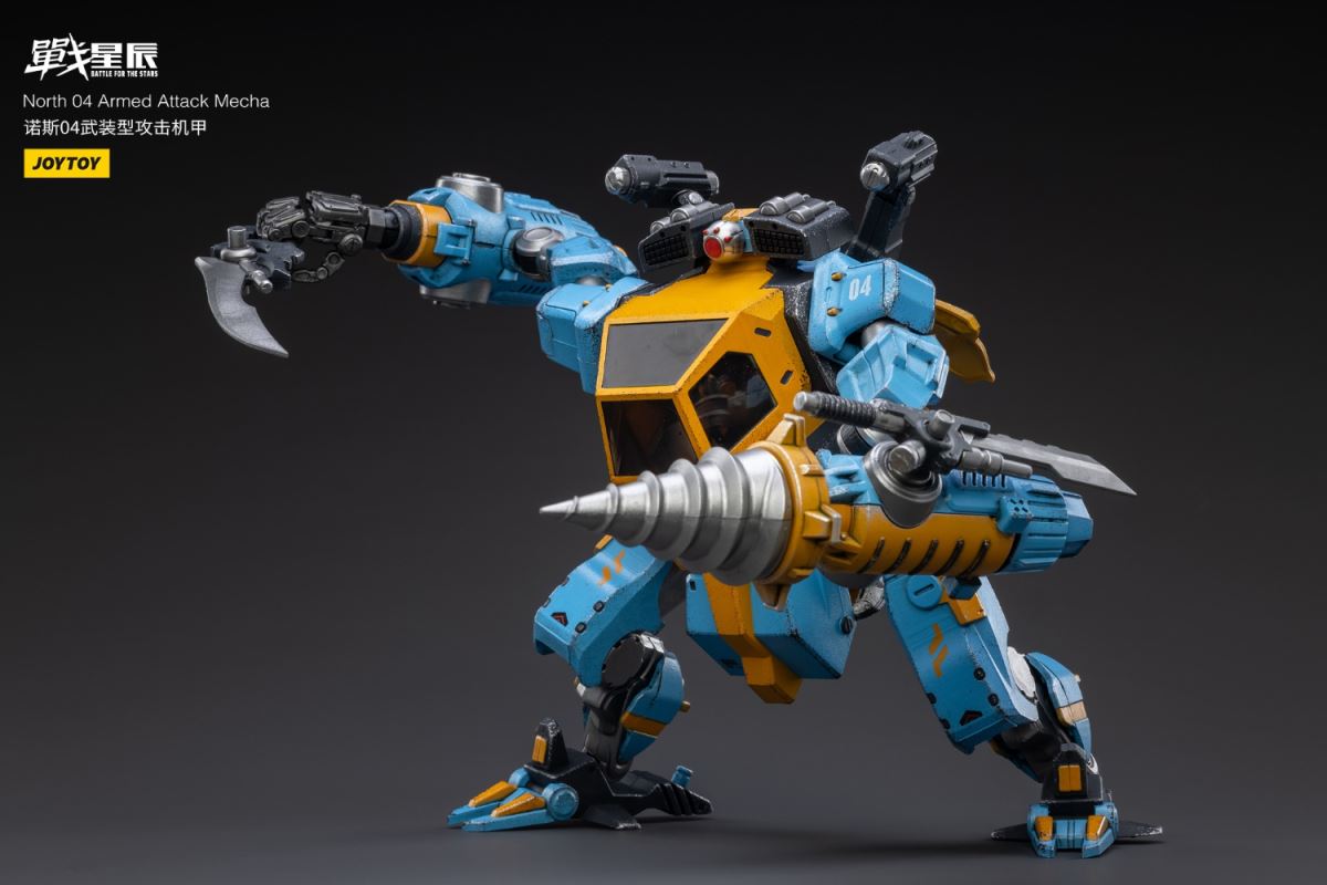 North 04 Armed Attack Mecha