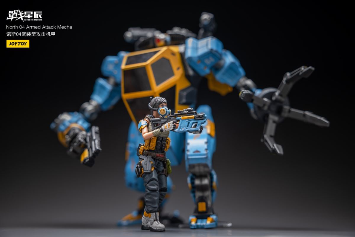 North 04 Armed Attack Mecha