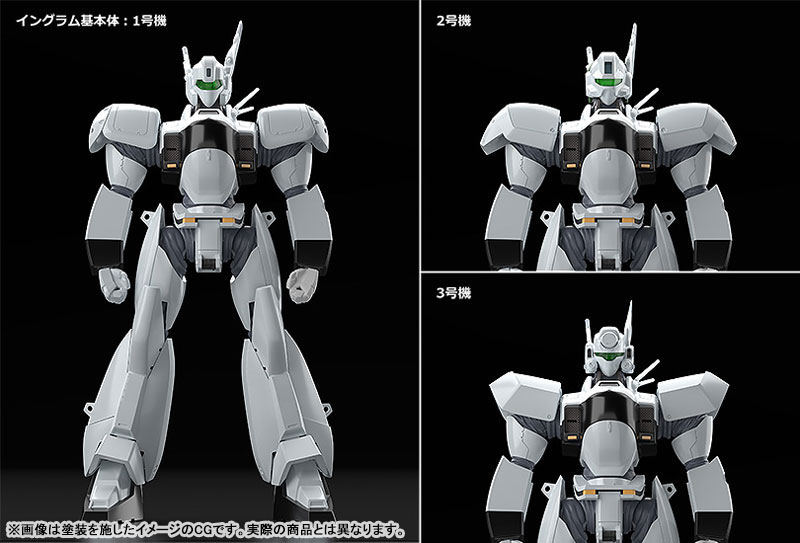 MODEROID Patlabor 2 the Movie AV-98 Ingram Reactive Armor