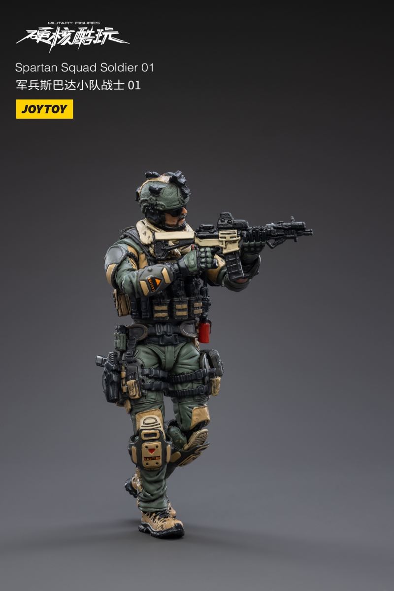 Spartan Squad Soldier