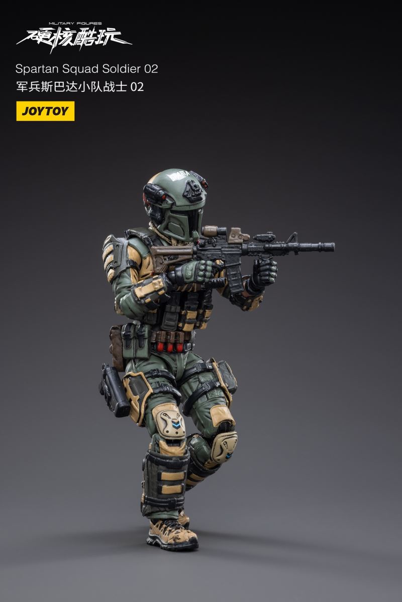 Spartan Squad Soldier
