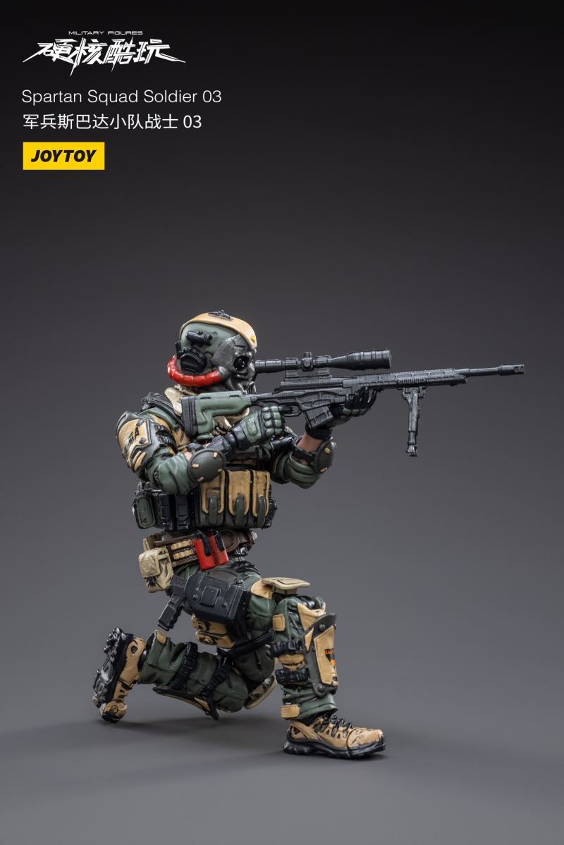 Spartan Squad Soldier