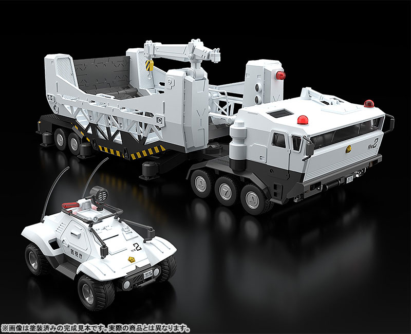 MODEROID Patlabor Type 98 Special Command Vehicle & Type 99 Special Labor Carrier