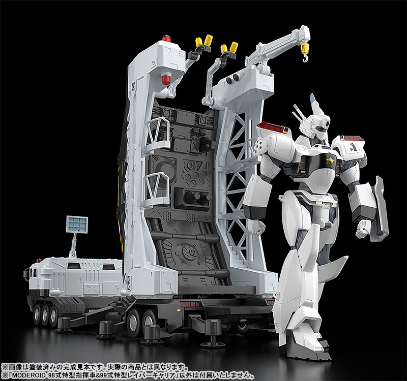 MODEROID Patlabor Type 98 Special Command Vehicle & Type 99 Special Labor Carrier