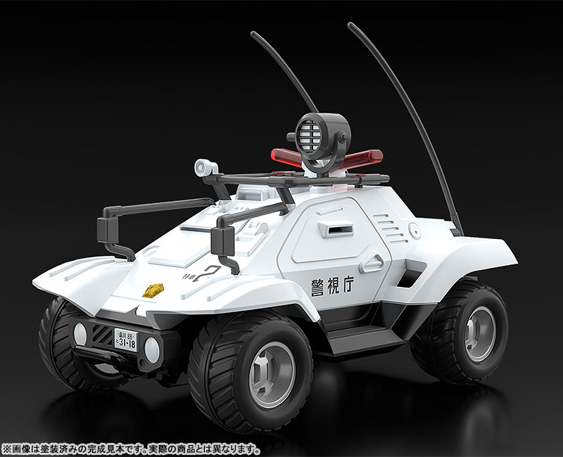 MODEROID Patlabor Type 98 Special Command Vehicle & Type 99 Special Labor Carrier