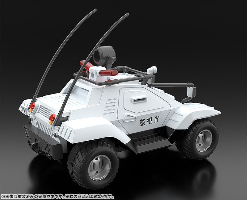 MODEROID Patlabor Type 98 Special Command Vehicle & Type 99 Special Labor Carrier