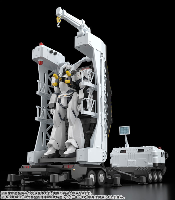MODEROID Patlabor Type 98 Special Command Vehicle & Type 99 Special Labor Carrier