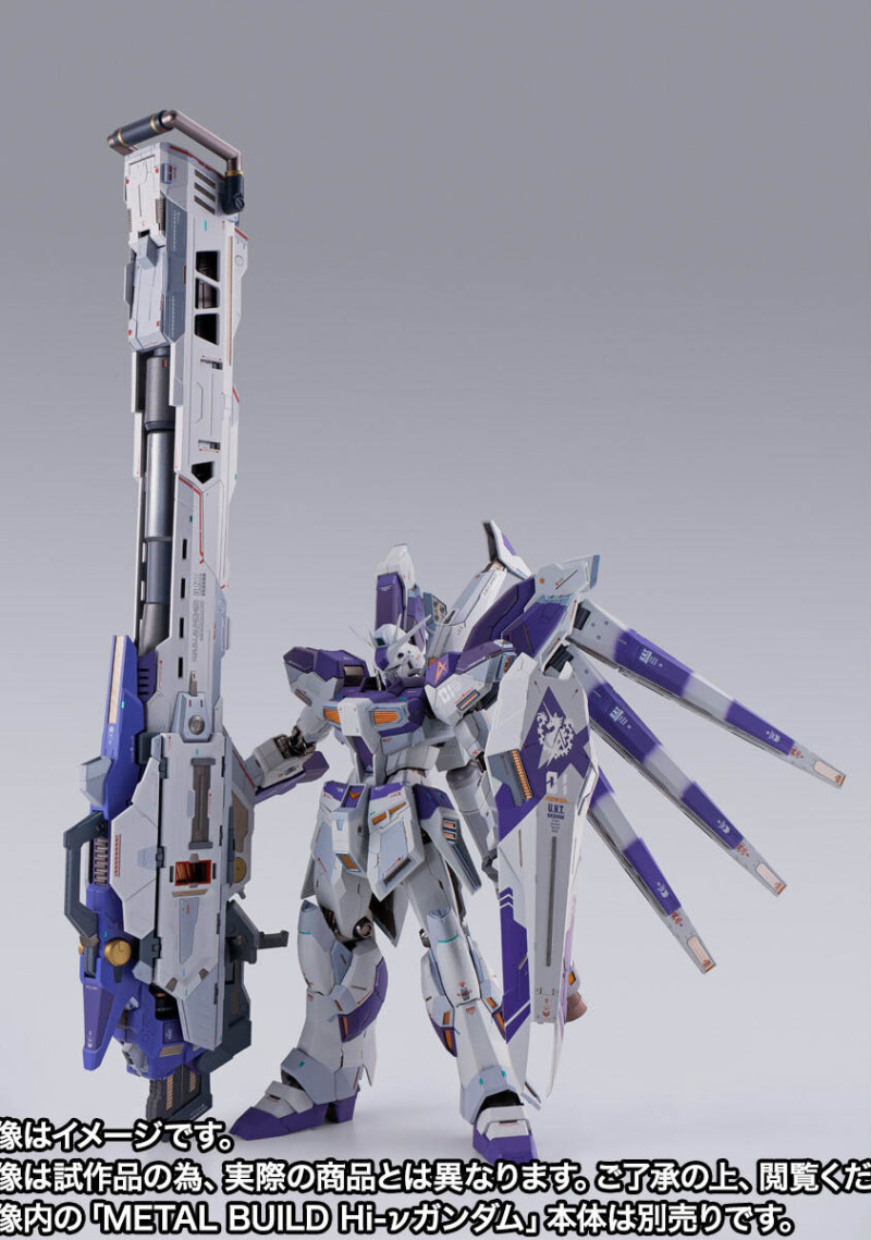 METAL BUILD Hi-ν Gundam Hyper Mega Bazooka Launcher Option Set