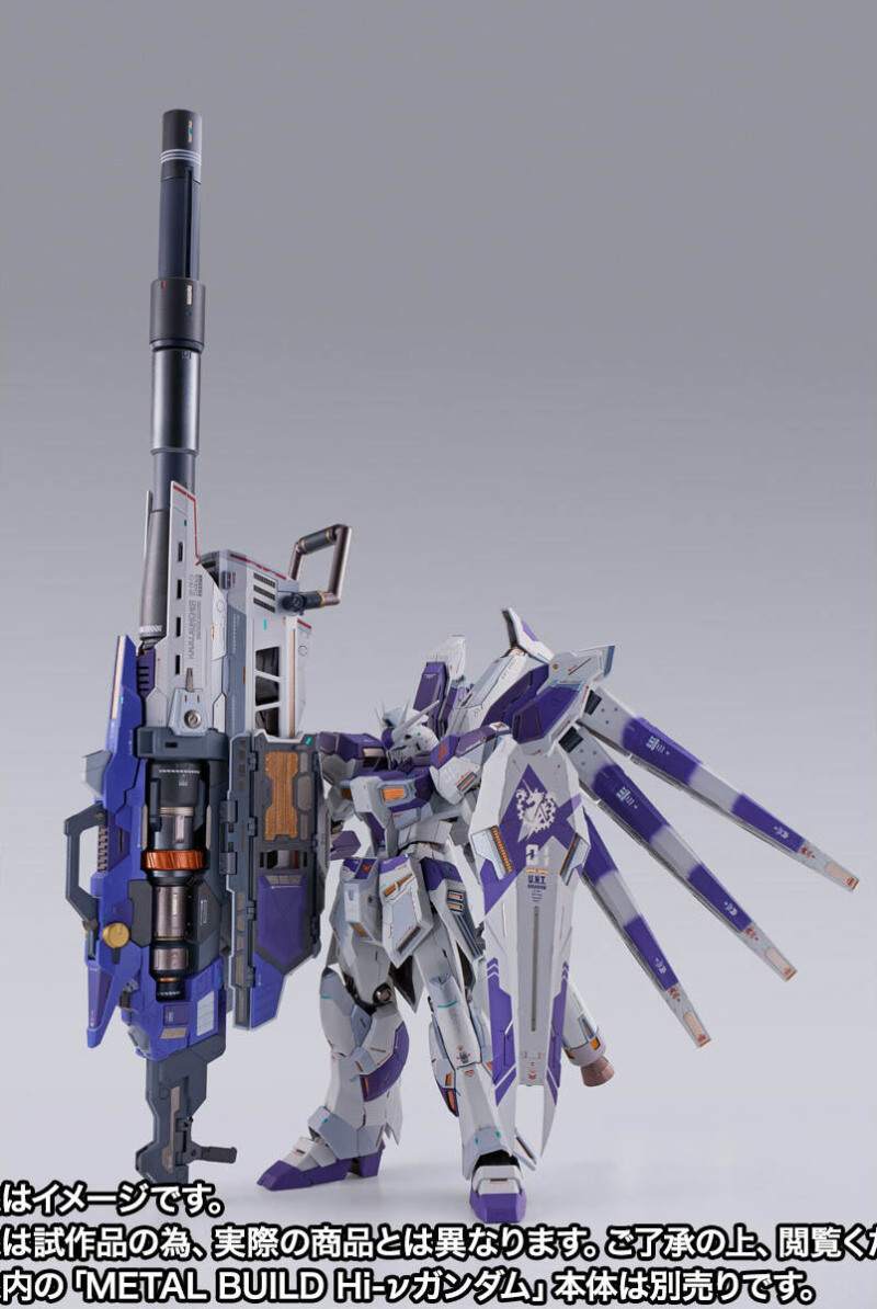 METAL BUILD Hi-ν Gundam Hyper Mega Bazooka Launcher Option Set