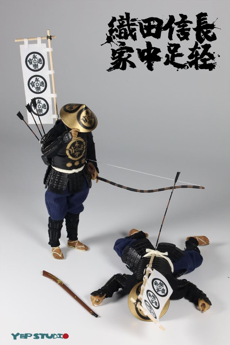 Oda Nobunaga's Ashiharu 1/12