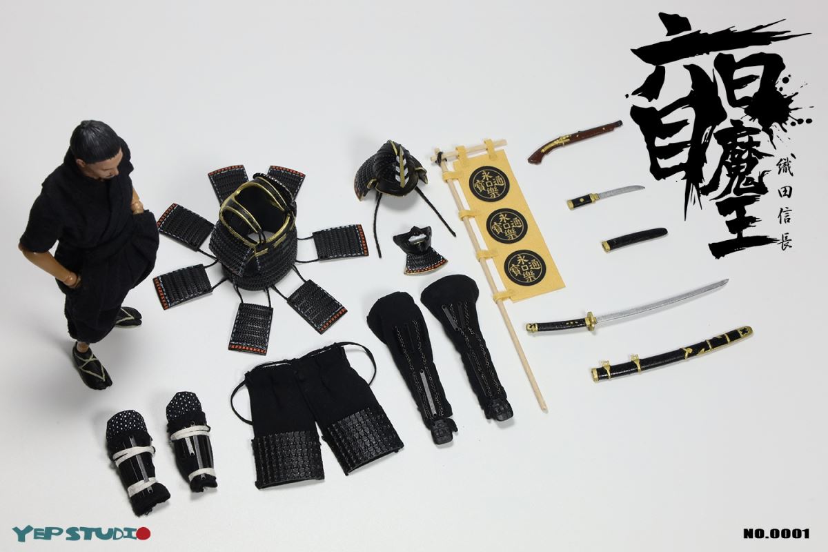 Oda Nobunaga's Ashiharu 1/12