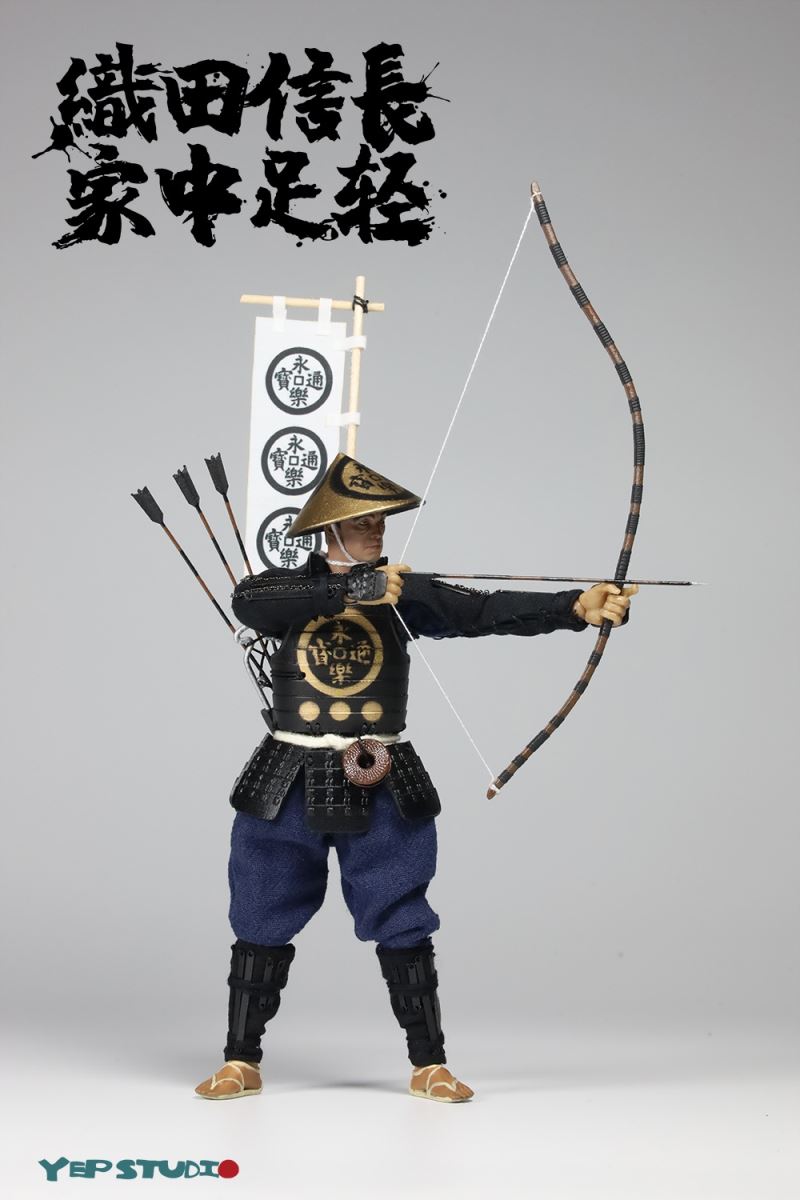 Oda Nobunaga's Ashiharu 1/12