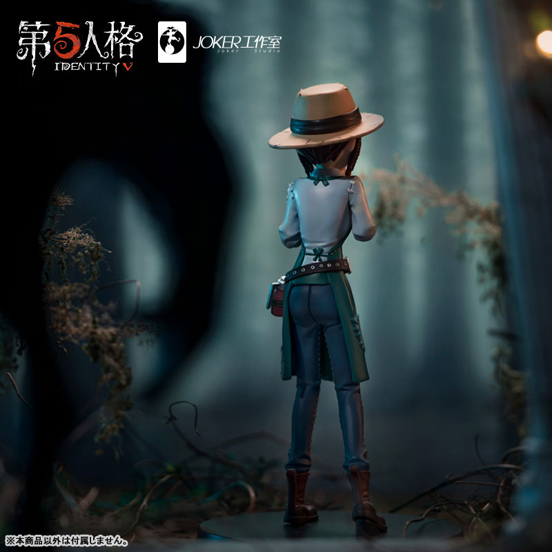 Identity V Gardener Emma Woods
