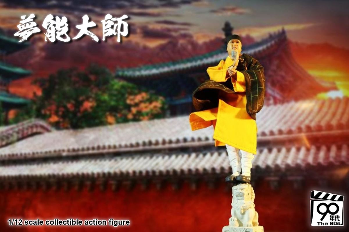 Mengneng Master 1/12
