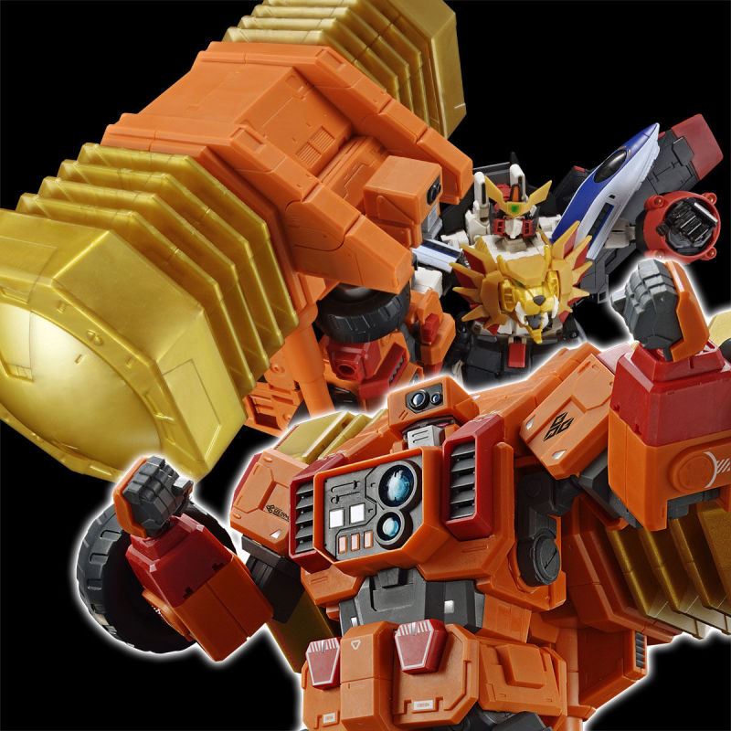 RG Gaogaigar