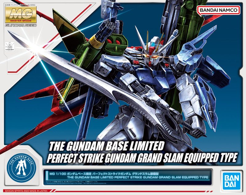 MG 1/100 Gundam Base Limited Perfect Strike Gundam Grand Slam Equipped Type