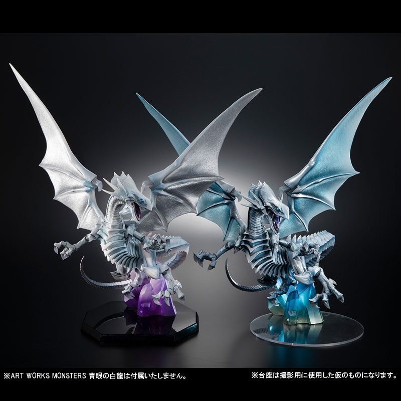 ART WORKS MONSTERS Yu-Gi-Oh! Duel Monsters Blue-Eyes White Dragon -Holographic Edition-