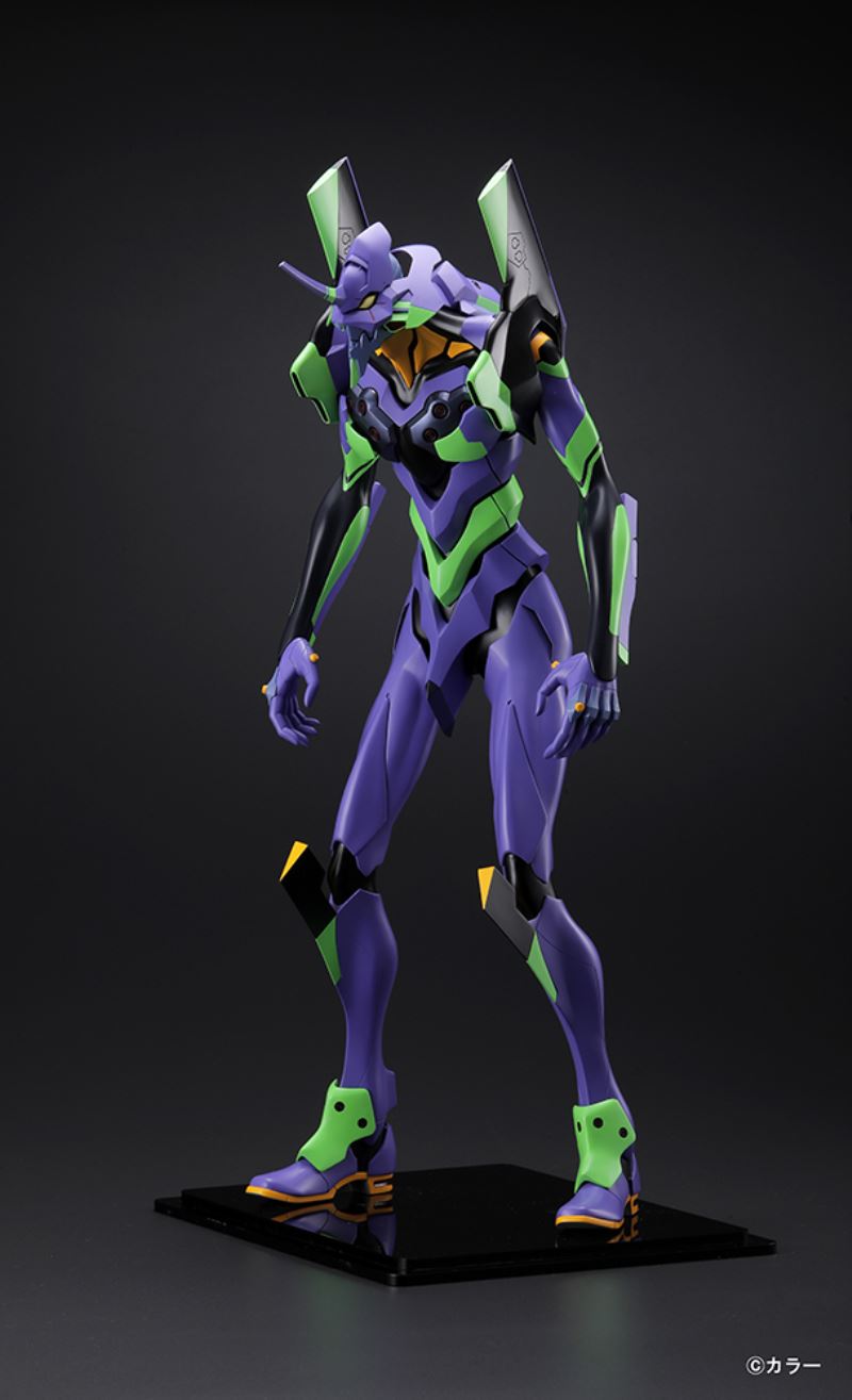 Evangelion Unit-01