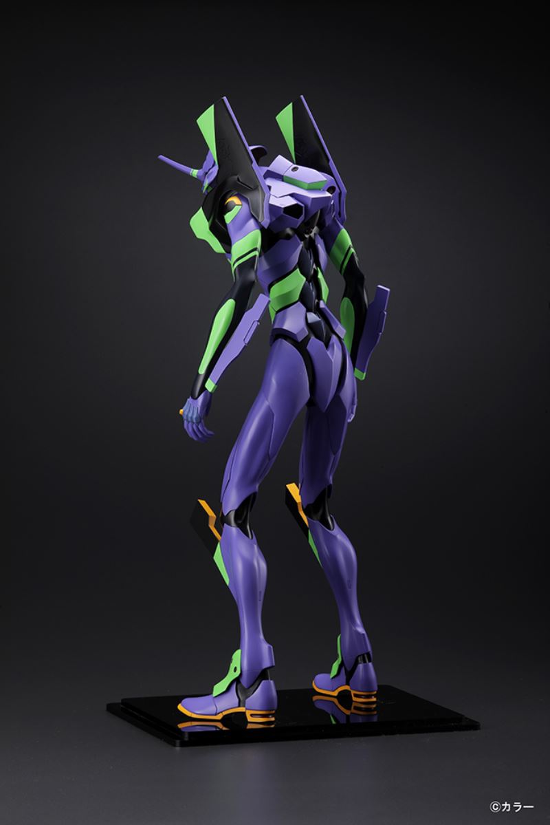 Evangelion Unit-01