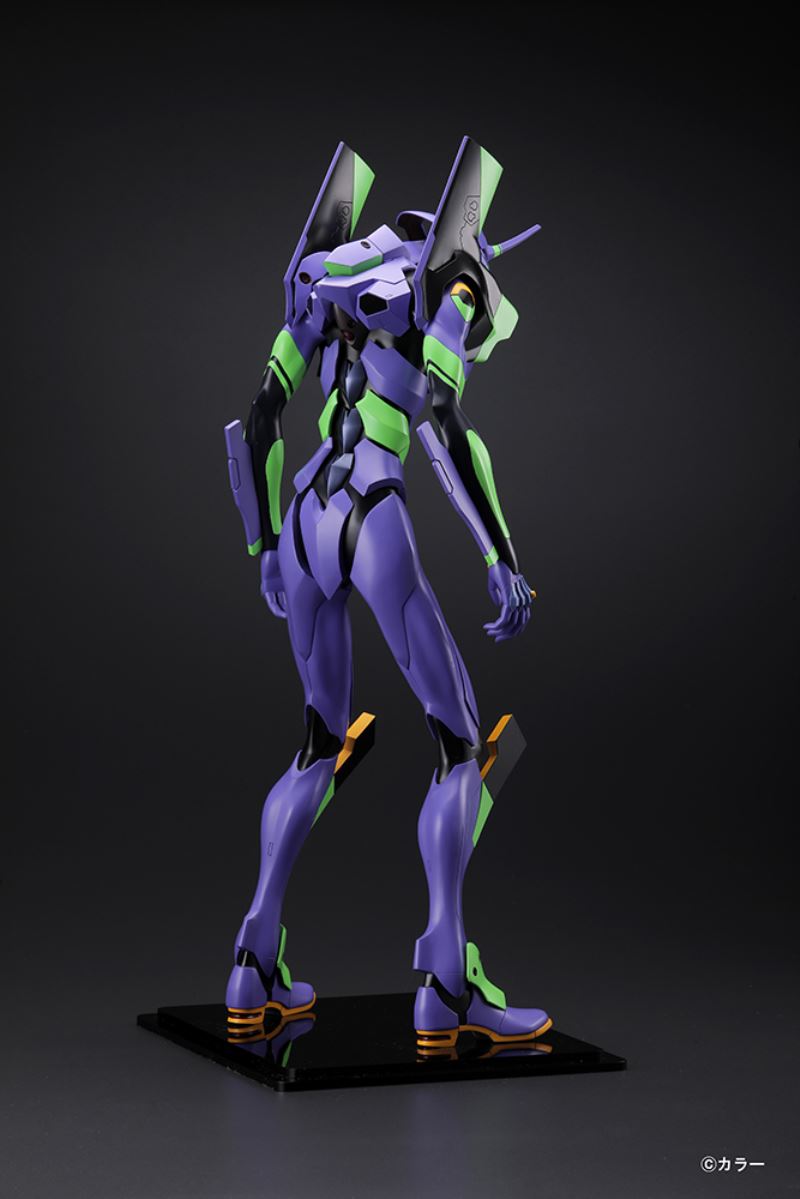 Evangelion Unit-01
