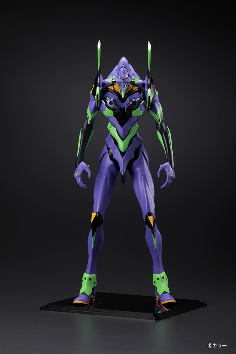 Evangelion Unit-01