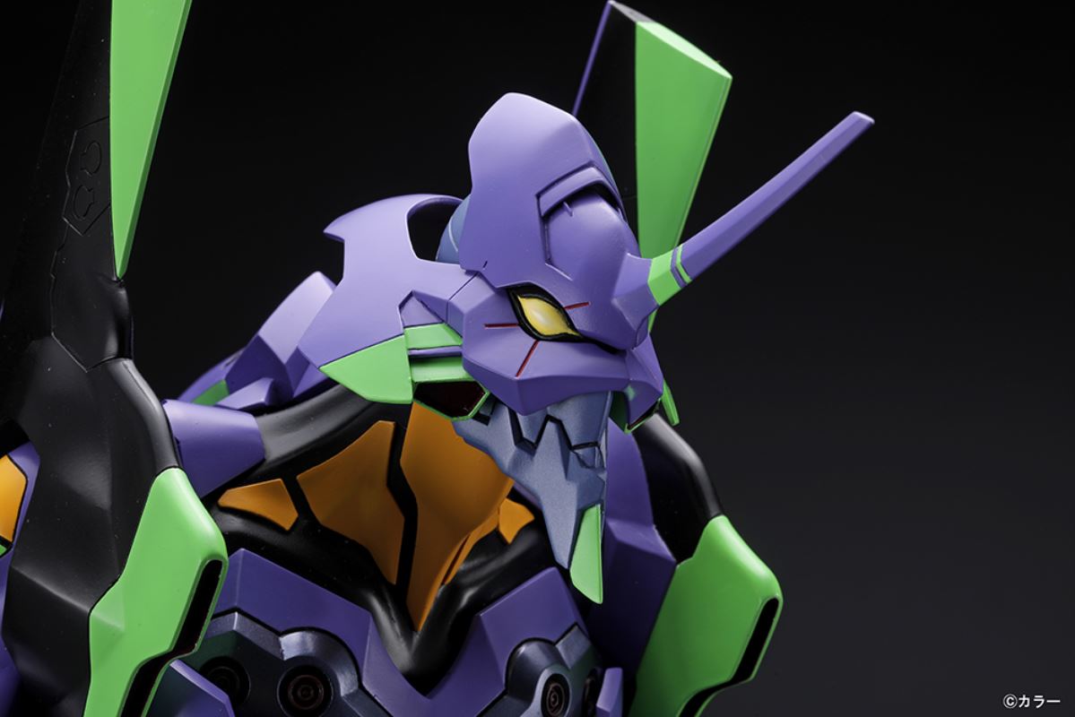 Evangelion Unit-01